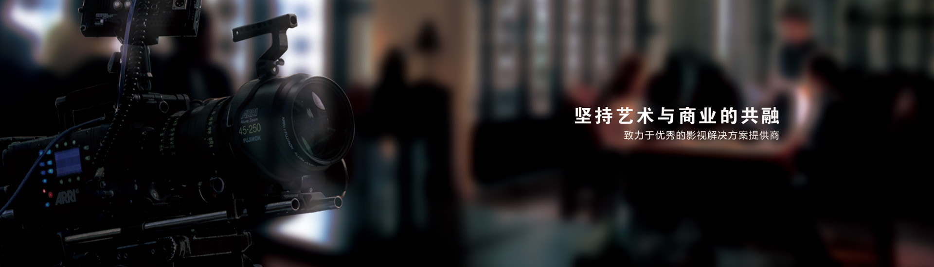 张家港宣传片制作公司创意拍摄
